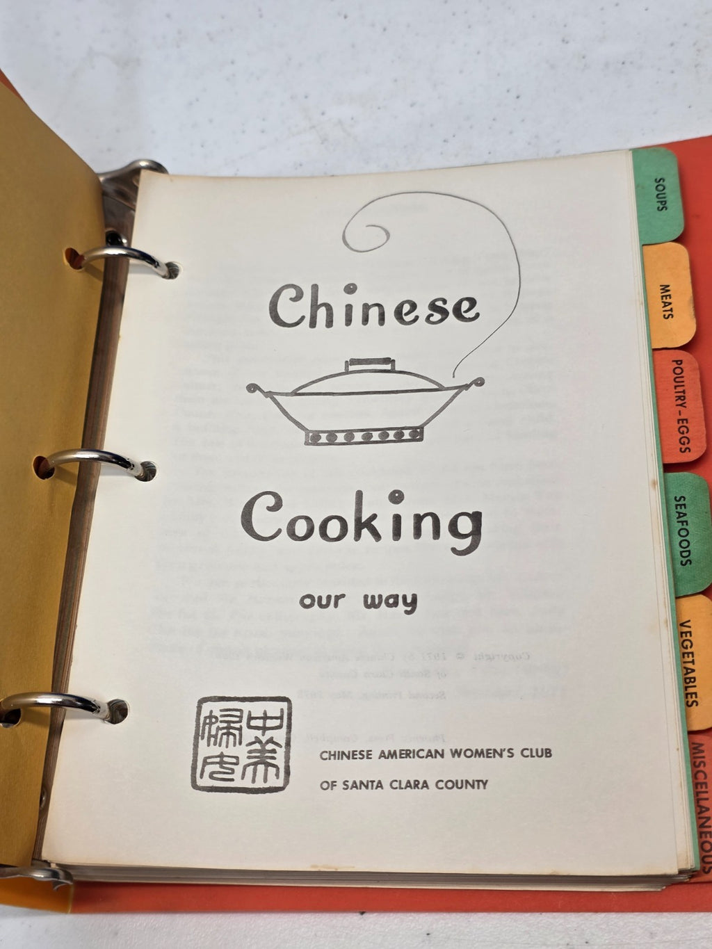 CHINESE Cookbook COOKING OUR WAY Santa Clara California Chinese Women's Club