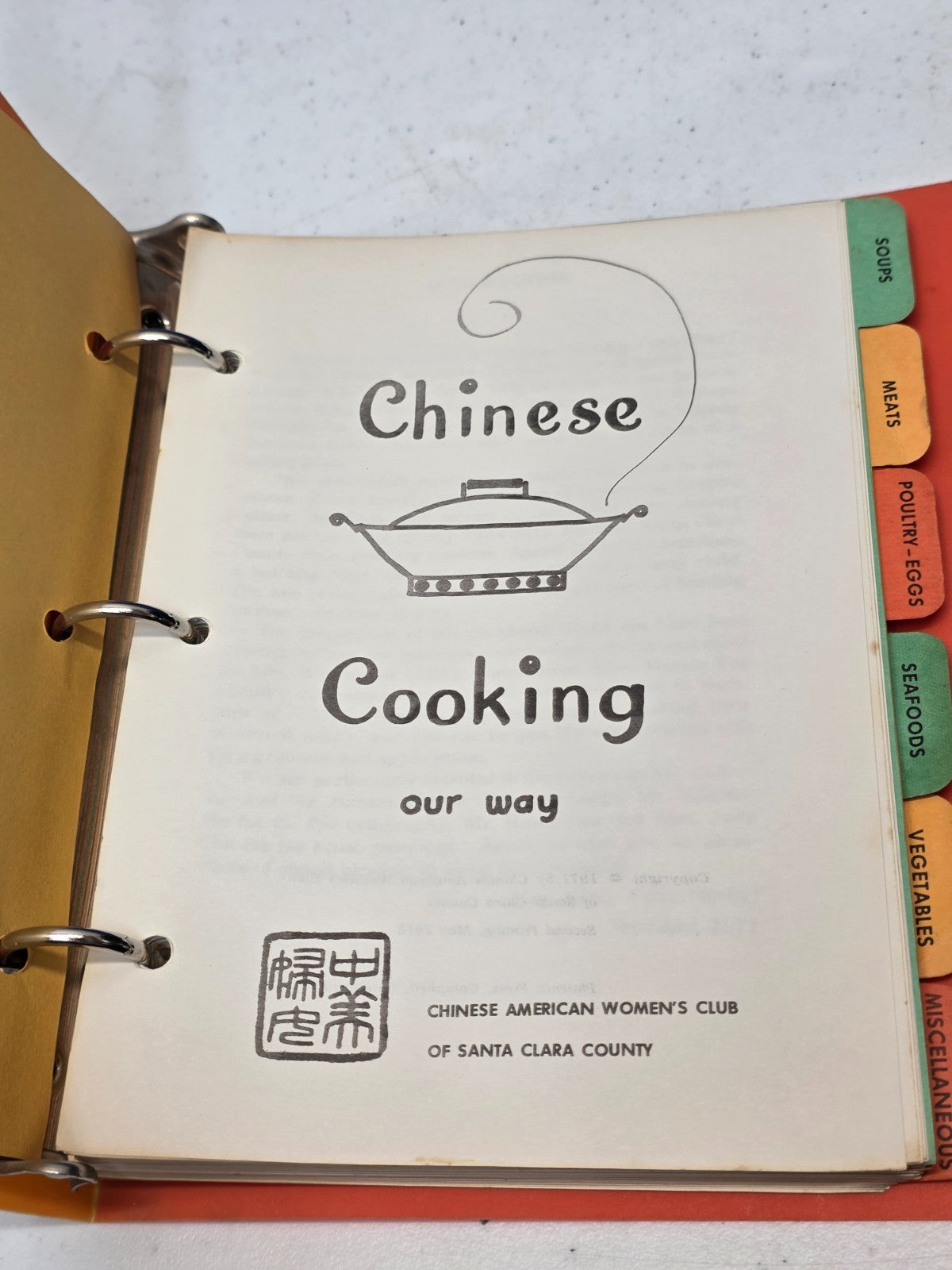 CHINESE Cookbook COOKING OUR WAY Santa Clara California Chinese Women's Club