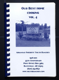 Arkansas Sheriffs' Youth Ranches Cookbook (2011) - Batesville, AR Recipes