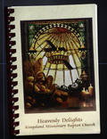 Kingsland Missionary Baptist Church Cookbook (2003) - Vintage Recipes