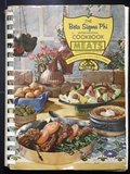 Beta Sigma Phi: Meats Cookbook - (1968) - Vintage Recipes - Greek Association