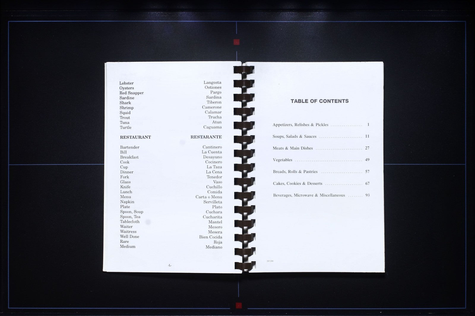 Grandmothers of the Orphans Cookbook - San Carlos Bay, Mexico - Vintage Recipes