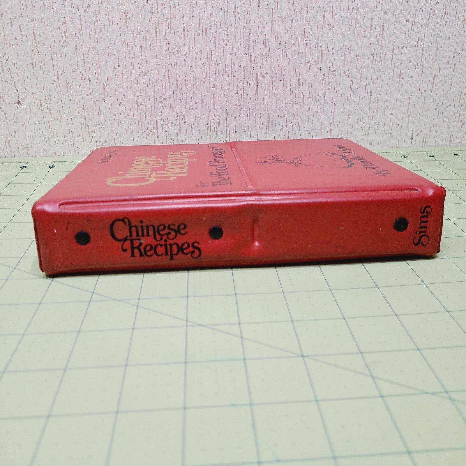 Chinese Recipes - Food Processor (1977) Vintage Cookbook - Sims, Dorothy Recipes