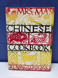 Mrs. Ma's Chinese Cookbook - Nancy Chih Ma - Vintage Hardcover