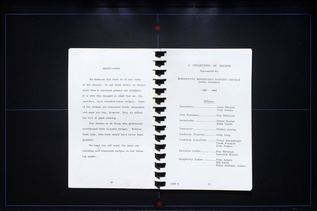 Woodhaven Missionary Baptist Church Cookbook (1984) - Little Rock (?) Arkansas