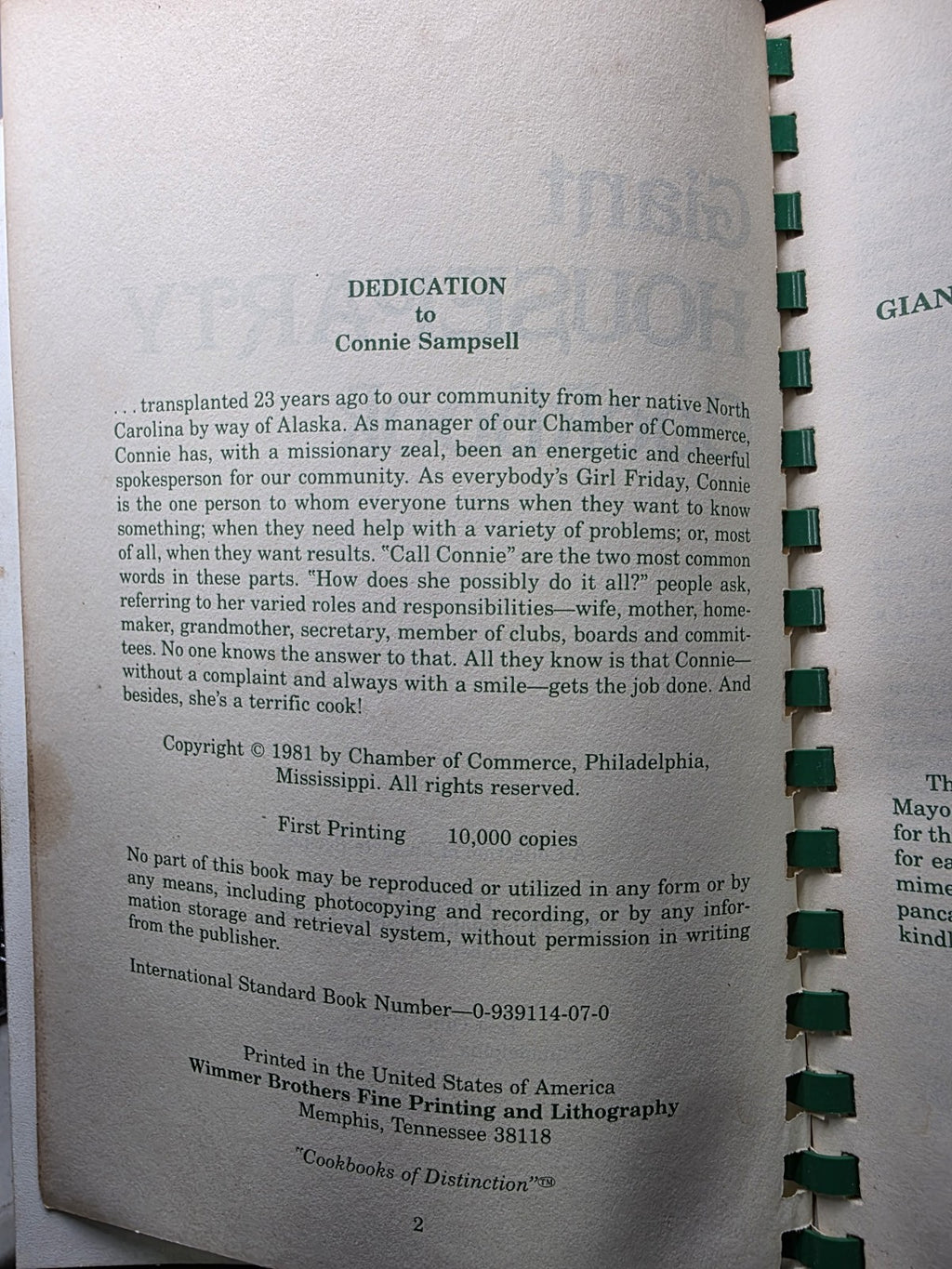 Giant Houseparty Cookbook by Philadelphia Chamber of Commerce Staff (1981, Trade