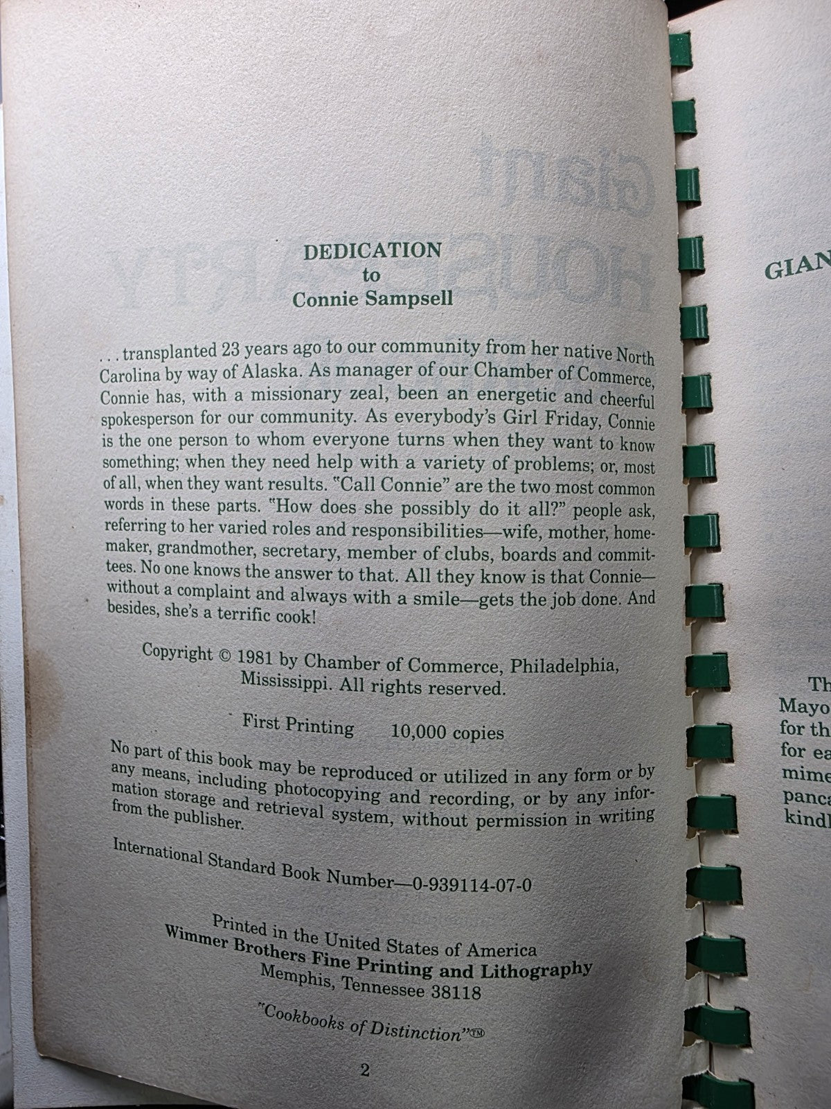 Giant Houseparty Cookbook by Philadelphia Chamber of Commerce Staff (1981, Trade