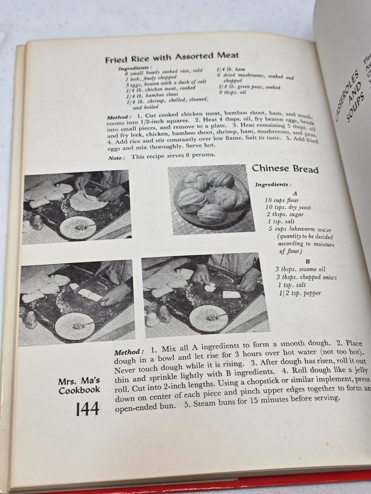 Mrs. Ma's Chinese Cookbook - Nancy Chih Ma - Vintage Hardcover