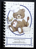 Mansfield Chamber of Commerce (1994) - Texas Recipes - Vintage Cookbook